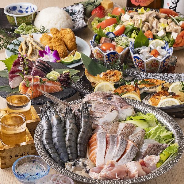 Hot pot included!! [Perfect for parties and New Year's parties] All-you-can-drink available♪ Uopuku New Year's reasonable course (11 dishes in total)