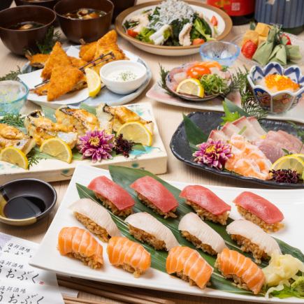 Includes high-quality red vinegar sushi!! [Perfect for farewell and welcome parties] All-you-can-drink available♪ Uopuku Spring Easy Course (13 dishes in total)