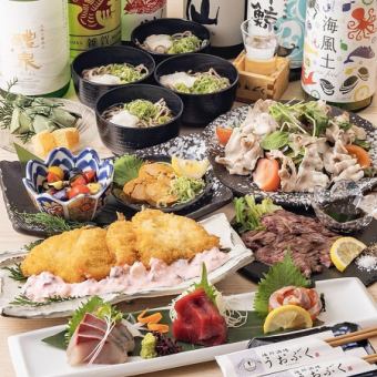 牛ハラミステーキ付!!【宴会に◎】飲み放可能♪うおぷく夏のお手軽コース〈全10品〉