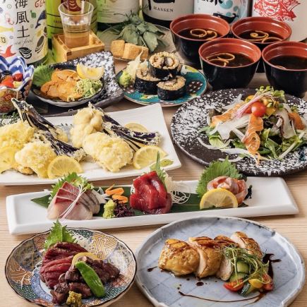鰻、鱧堪能!!【宴会に◎】牛炙り刺し!!飲み放可能♪うおぷく夏大満喫コース〈全13品〉