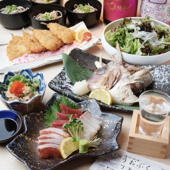 2時間飲み放付き!!【宴会に◎】うおぷくリーズナブルコース〈全9品〉5000円(税込)