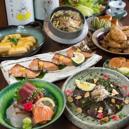 【연회에 ◎】마실 수 있어 ♪ 우푸쿠 가을의 미각 만끽 코스〈전11품〉