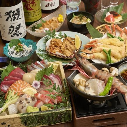 ふぐ、蟹付き!!冬の味覚厳選食材!!【忘年会◎】豪華!!うおぷく海鮮満喫コース〈全14品〉