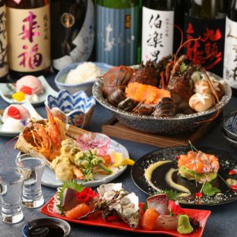 豪華≪事前ご予約必須≫伊勢海老鍋コース8000円(税込) ~2日前前までのご予約~