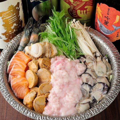 うおぷく痛風鍋(味噌出汁)<1人前>