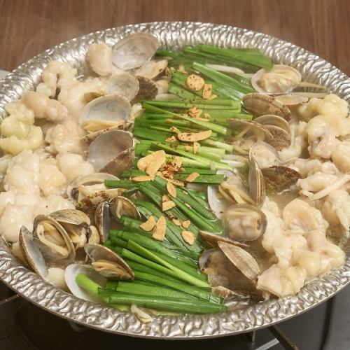 塩あさりモツ鍋<1人前>