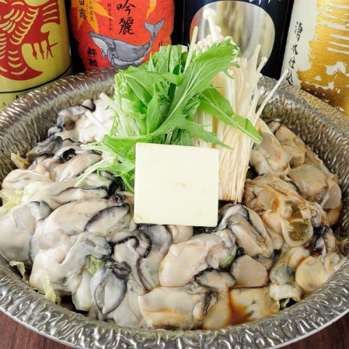 仅限冬季☆ 各式火锅