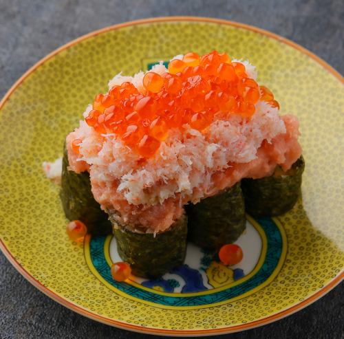 Gout-topped sushi