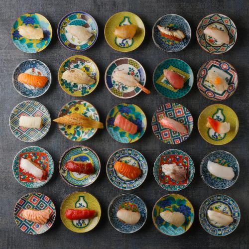 Various types *Orders must be 2 pieces or more.