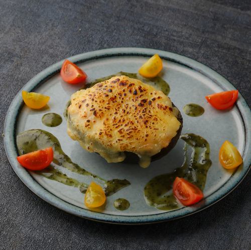 Avocado Salmon Gratin