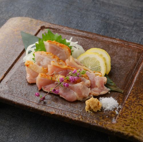 Seared local chicken