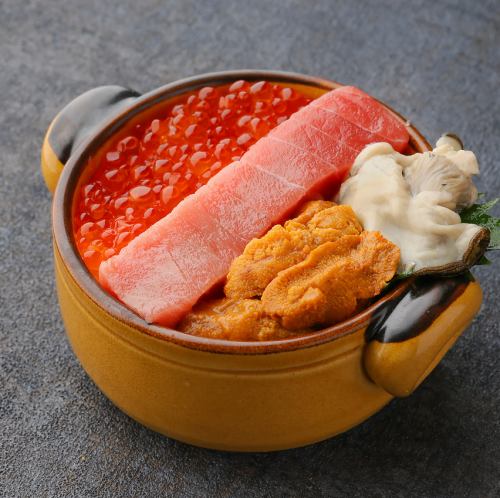 Limited quantity!! Luxurious Uopuku Gout Bowl