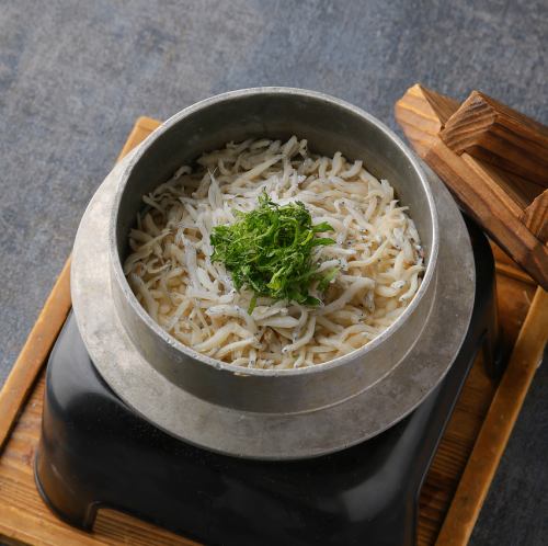 Whitebait and green shiso rice pot