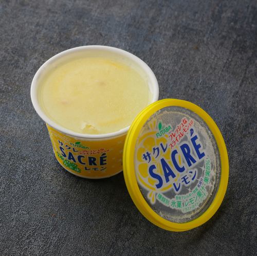 Nostalgic Sacre Ice Cream
