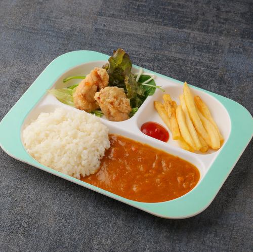 Children's curry set