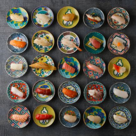 【16時~17時】金土祝前日早い時間限定☆高級赤酢鮨食べ放題スタンダードコース4400円(税込)62種