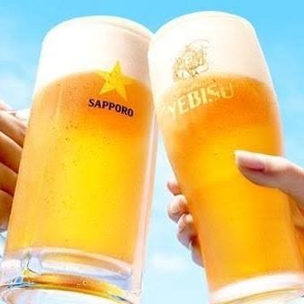 昼飲み【土日祝日限定♪】2時間スタンダード飲み放題1650円税込)
