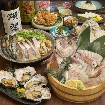 釣り、鍋付き!!【歓送迎会に◎】1番人気!!うおぷく体験型コース全9品5000円