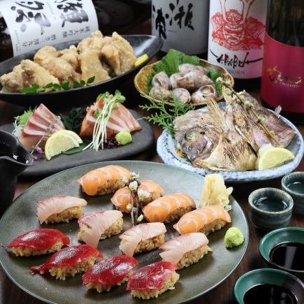ランチ限定!!【歓送迎会、ママ会に◎】2時間飲み放題付きランチコース全8品3000円