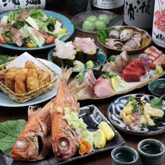 金目鯛、桜鯛付き【歓送迎会、宴会に◎】～春の旬魚を堪能～うおぷく春爛漫コース全12品6000円