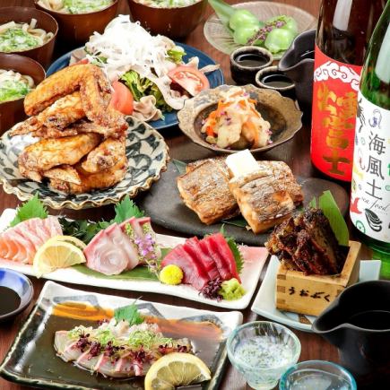 夏天!!尽情享用当季食材【派对佳品】鱼之盛宴夏日套餐(11道菜)5000日元