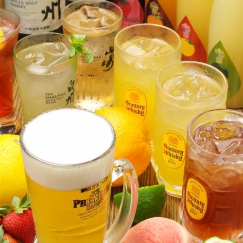 Draft beer included ★ 2 hours all-you-can-drink for 1,500 yen