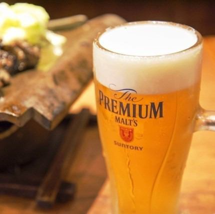 [All-you-can-drink] All 80 types of draft beer included, 2-hour all-you-can-drink for 2,500 yen ⇒ 1,500 yen ★Only available on our website★