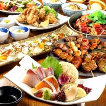 ``Ichimatsu course'' 3,850 yen with 9 dishes + 2.5 hours of all-you-can-drink *2 hours on Fridays, Saturdays, holidays, and days before holidays