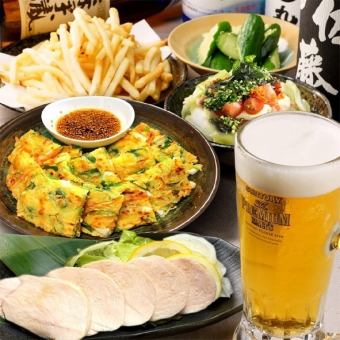 【20:30～】鶏ハムカルパッチョ・チヂミ or 水餃子など全6品+2h飲放付2,200円【二次会コース】