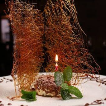[Buon Natale! Christmas Limited Course] 10 dishes for 7,500 yen, with a toast of Prosecco
