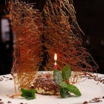 [Buon Natale! Christmas Limited Course] 10 dishes for 9,500 yen with all-you-can-drink