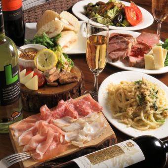 【お料理のみ全５品コース】