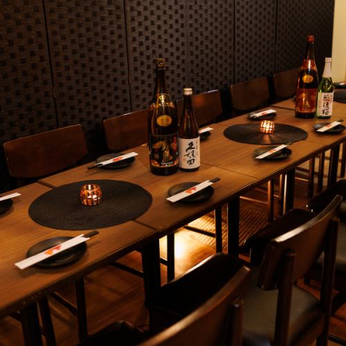 団体様のご宴会にもおすすめ！個室あり！