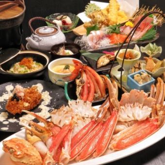 【3H飲み放題付き豪華蟹鍋コース】蟹鍋、蟹甲羅焼き、蟹クリームコロッケ等9品付き13000円(税込)