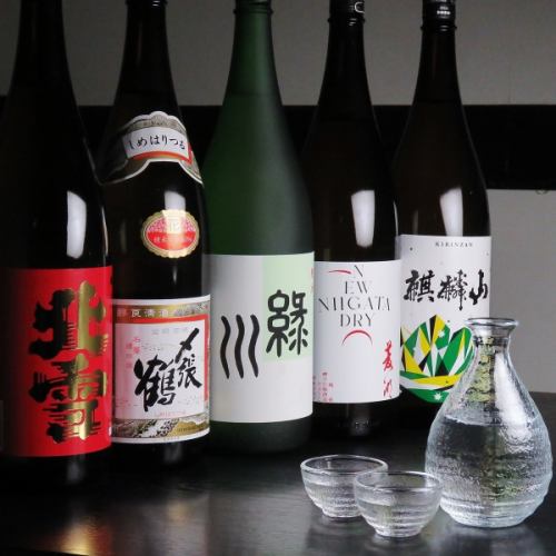 料理,酒,雰囲気を楽しむ。