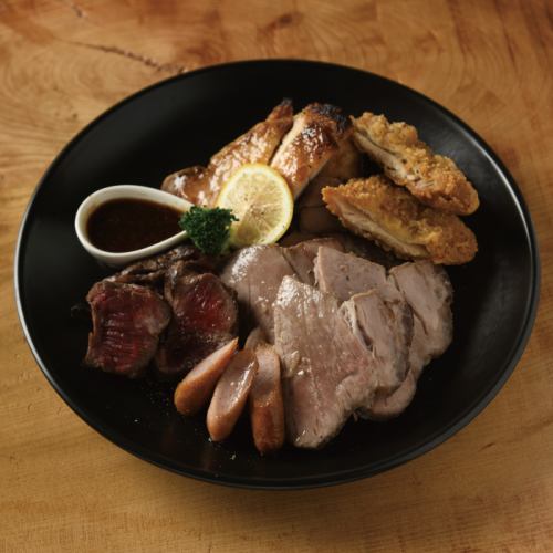 肉の盛り合わせ(4-5人前)