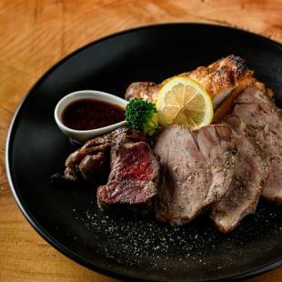 肉の盛り合わせ (2～3人前)