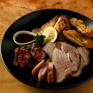 肉の盛り合わせ (4～5人前)
