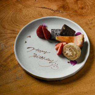 デザートプレート (要予約)