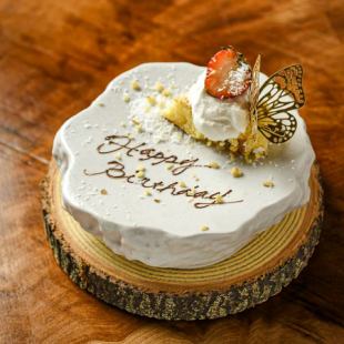 蝶々ケーキ (要予約)