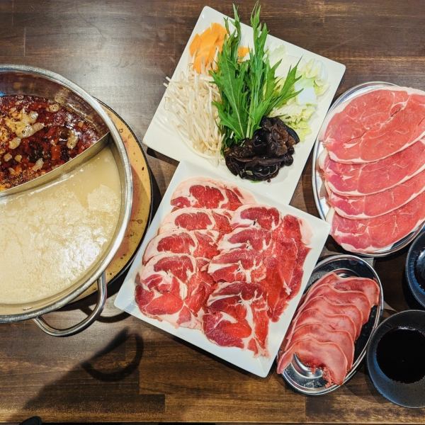 <Boost your immunity and stay healthy with Lamb Shabu> Lamb Shabu