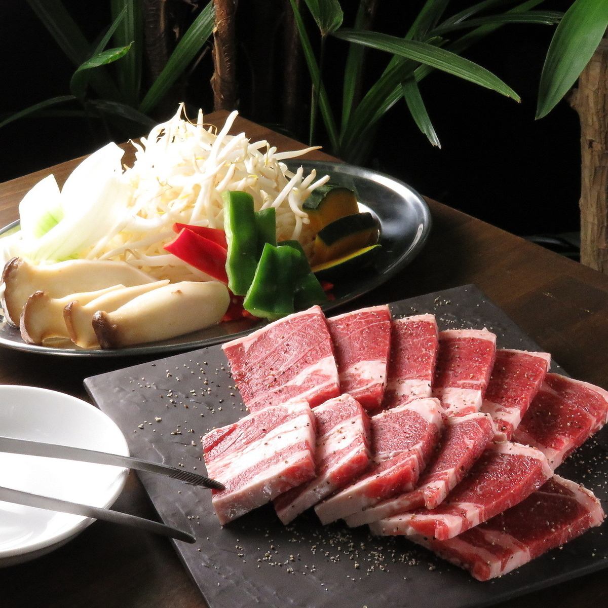 We offer a course that includes lamb Genghis Khan and all-you-can-drink.