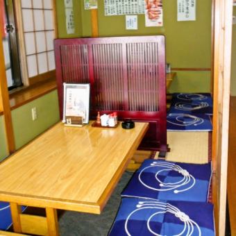 We also have partitioned tatami rooms available for a more private feel.