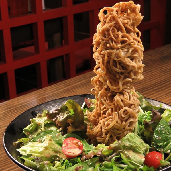 Delivered to the heavens! Famous crispy noodle tower salad!