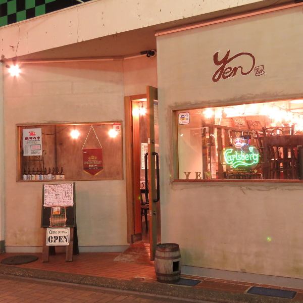 【清水駅からすぐ！】　立地の良さから、会社帰りなどにも気軽に寄ることができます☆深夜３時までの営業時間でもあるため、１次会から２次会、３次会まで幅広くご利用いただけます！[静岡/清水/女子会/記念日/居酒屋/宴会/飲み放題/酒/女子会/二次会/誕生日]