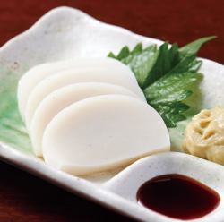 Itawasa pickled in wasabi