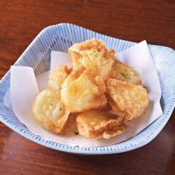 Crispy fried cheese