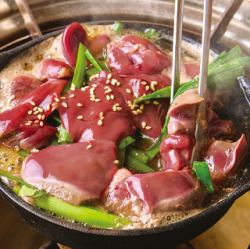 Sukiyaki-style braised liver on a hot plate