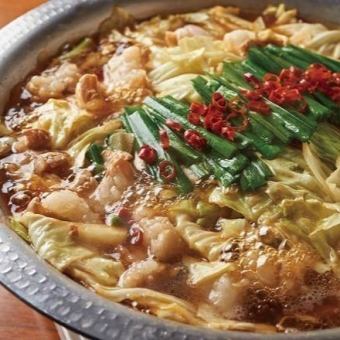 Starting in December, Tokuchan Motsunabe Course (includes all-you-can-drink) for 4,500 yen per person (tax included) Perfect for New Year's parties