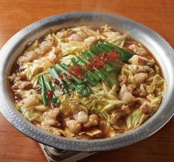 [博多]国产牛肉火锅[2-3人份]